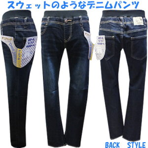 j@fjW[WiXEFbgfjсj@Xgb`@EGXgu@Opc@lCr[@140cmA150cmA160cm@@qAqALbYAj̎q@yRCPz