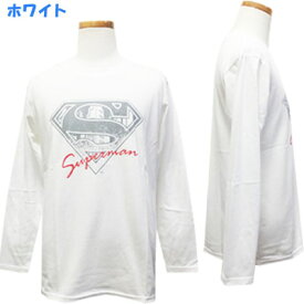 【ネコポスOK】　お買得価格☆　男児　SUPERMAN　スーパーマン　プリント　長袖Tシャツ　　ブラック、ホワイト　140cm、150cm、160cm　子供、子供服、キッズ、男の子　【RCP】