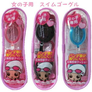 ̎qp@wpiΏ۔N6ˁ`12ˁj@XCS[O@iJ[FsNAu[AubNAp[vj@@@v[@j@wZ@v[J@AqAqALbY@yRCPz