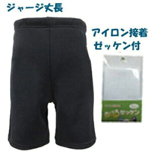 ylR|XOKz@v`vCX@@j@W[W䒷@XN[@lCr[@110cmA120cmA130cmA140cmA150cmA160cm@v[AjAwZAv[JAqAqALbYAj̎q