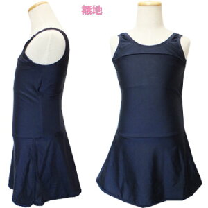 ylR|XOKz@v`vCX@@2WAY RېEUVʁ@pcCXJ[gt@s[X@XN[@lCr[nAlCr[u[C@140cmA150cmA160cmA170cm@v[A