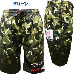 �y�l�R�|�XOK�z�@ LARKINS�@�j���@���ʕ��@�����S�v�����g�@�T�|�[�^�[�p���c�t���@�T�[�t�p���c�@�@�O���[�A�O���[���@140cm�A150cm�A160cm�A170cm�@�C�A�v�[���A���j�A�w�Z�@�q���A�q�����A�L