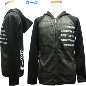 �y�l�R�|�XOK�z�v�`�v���C�X���@LARKINS�@�j���@�z�������EUVcare�@���ʐؑց@���S�v�����g�@�������b�V���p�[�J�@�@�J�[�L���ʁA�l�C�r�[���ʁ@140cm�A150c�A160cm�A170cm�@�w�Z�A���j�A�v�[���A