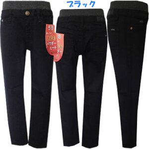 TOMCAT@j̎q@Nс@炩pE_[q[g@Xgb`cC@Opc@@ubNAۃ`R[@120cmA130cm@@qAqALbY@yRCPz