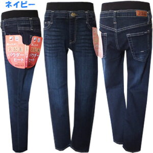 TOMCAT@j̎q@Nс@炩pE_[q[g@Xgb`fj@EGXgu@Opc@@lCr[AAlCr[iZlCr[j@120cmA130cm@@qAqALb