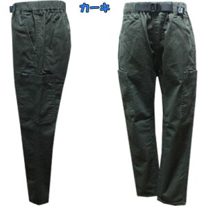 ylR|XOKz@TOMCAT@j@Xgb`cC@NC~O@J[SOpc@@ubNAJ[LA`R[ʁ@@140cmA150cmA160cm@@qAqALbYAj̎qAʊw