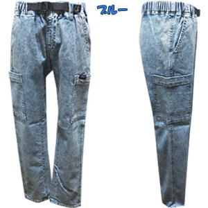 ylR|XOKz@TOMCAT@PREMIUM@JEANS@j̎q@Xgb`fj@NC~O@J[SOpc@@lCr[Au[@@120cmA130cm@@qAqALbYAʊwAi