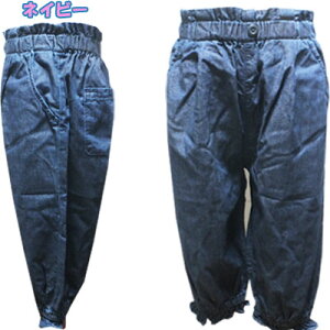 �y�l�R�|�XOK�z�@Strawberry�@Choco�@���̎q�@���C�g�I���X�f�j���i����j�@7����L�����f�B�p���c�@��100���@�@�l�C�r�[�A�t�F�[�h�@120cm�A130cm�@�@�q���A�q�����A�L�b�Y