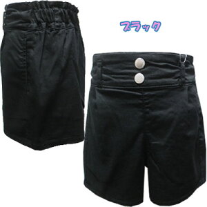 �y�l�R�|�XOK�z�@ Strawberry�@Choco�@�����@�X�g���b�`�c�C���@�n�C�E�G�X�g�V���[�g�p���c�@�@�u���b�N�A�x�[�W���@140cm�A150cm�A160cm�@�q���A�q�����A�L�b�Y�A�����A���̎q