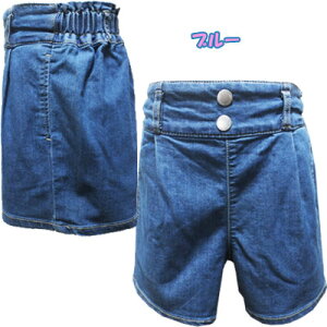 �y�l�R�|�XOK�z�@ Strawberry�@Choco�@���̎q�@�X�g���b�`�f�j���@�n�C�E�G�X�g�V���[�g�p���c�@�@�u���[�A�u���[�`�@120cm�A130cm�@�q���A�q�����A�L�b�Y�A����