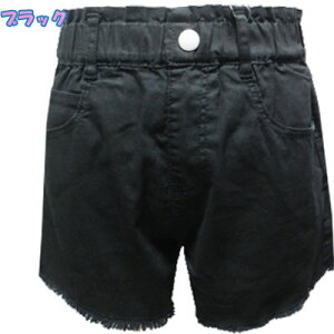 �y�l�R�|�XOK�z�@ Strawberry�@Choco�@�����@�X�g���b�`�c�C���@DRY�i�����{�R�ہj�@���t�����W�@�V���[�g�p���c�@�@�u���b�N�A���x���_�[�@140cm�A150cm�A160cm�@�q���A�q�����A�L�b�Y�A���̎q