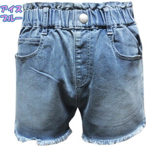 �y�l�R�|�XOK�z�@ Strawberry�@Choco�@�����@�X�g���b�`�f�j���@DRY�i�����{�R�ہj�@���t�����W�@�V���[�g�p���c�@�@�u���[�A�A�C�X�u���[�@140cm�A150cm�A160cm�@�q���A�q�����A�L�b�Y�A���̎q