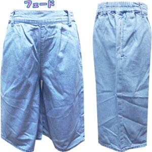 �y�l�R�|�XOK�z�@Strawberry�@Choco�@�����@6.7�I���X�f�j���@�K�E�`���p���c�@��100���@�@�l�C�r�[�A�t�F�[�h�@140cm�A150cm�A160cm�@�q���A�q�����A�L�b�Y�A���̎q�A�ʊw�A���i��