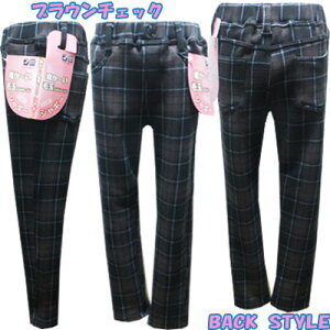 Strawberry�@Choco�@���̎q�@�����������V���M�[�i���N�сj�@�\�t�g�^�b�`�@�n�C�X�g���b�`�@�J�b�g�p���c�@�@�u���b�N���n�A�l�C�r�[���n�A�u���E���`�F�b�N�A�u���b�N�`�F�b�N�@120cm�A130cm