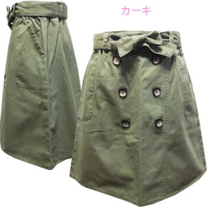 ylR|XOKz@v`vCX@@nxgt@{^g@cCXJ[g@100@@J[LAx[W@140cmA150cmA160cm@qAqALbYA̎q@ yRCPz