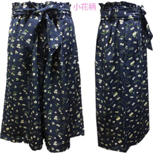 【ネコポスOK】 女児 サラっと接触冷感 ストライプ&小花柄 共生地ベルト付き ストレッチ ガウチョパンツ  ネイビー(ストライプ)、ネイビー(小花柄) 140cm、150cm、160cm 子