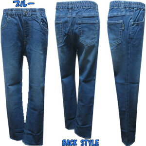 ylR|XOKz@MILDCLUB@j@Xgb`fj@EGXgS@x[VbN@Xg[g@Opc@@lCr[Au[@140cmA150cmA160cm@@qALbYAj̎q