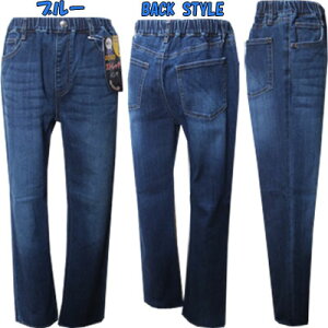 j@VGbgiTCYj@`B́`@Xgb`fj@Opc@@lCr[Au[@B-150cmAB-160cmAB-170cm@qAqALbYAj̎q