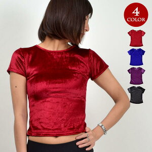 Tシャツ トップス キッズ ダンス衣装 その他のバレエ ダンス 新体操用品の人気商品 通販 価格比較 価格 Com Tシャツ トップス キッズ ダンス衣装 その他のバレエ ダンス 新体操用品の人気商品 通販 価格比較 価格 Com