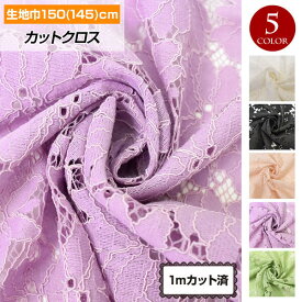 楽天市場 レック マスクの通販