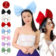 【即納】 リボンカチューシャ ヘアアクセサリー カチューシャ 無地 シフォン 大きい りぼん ヘッドアクセ…