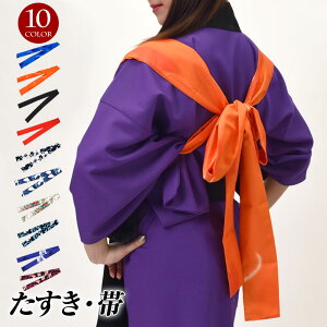 y[z悳ߑ   R O  _X ߑ  ObY Ղ pi  \[ Xe[W x Ђ ̑   a T91215 fB[X/WjA/LbY u