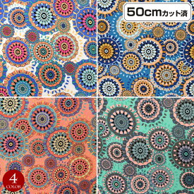 【即納】生地 W巾 サテン生地 (約154cm巾x50cmカット済)エスニック柄 アジアン柄 生地 布地 柄 総柄 プリント生地 小物生地 衣装生地 コスチューム 服地 柄生地 幅広 マルチカバー インテリア生地 ホワイト ブルー グリーン ピンク LF212B2 [M便 1/3]