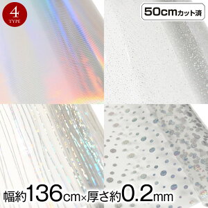 y[zrj[n (136cmx50cmJbg) (0.2mm) kipln rj[f  rj[ LL e[uNX  obO nhCh rj[ n ی 