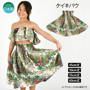 y[zt_Xߑ PCL pEXJ[g LbYpEXJ[g qǂ pEXJ[g LbY tߑ tXJ[g ^q`A t_XXJ[g nCA XJ[g/LbY-Wj