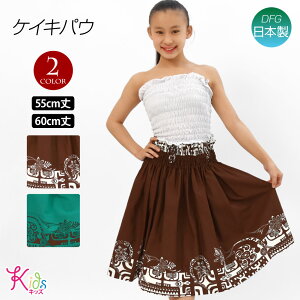 y[zt_Xߑ PCL pEXJ[g LbYpEXJ[g qǂ tߑ tXJ[g t_XXJ[g nCA XJ[g 킢 LbY/WjA/VO/ȍ/3{S