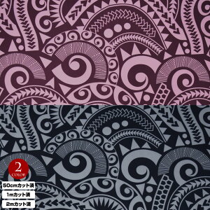 【即納】生地 ハワイ柄 ハワイアン柄生地(生地巾 約113cm) シーチング生地 布 ハワイ柄生地 柄生地 ハワイアンプリント生地 インテリア生地 パウスカート クッションカバー バッグ 綿混 薄地/