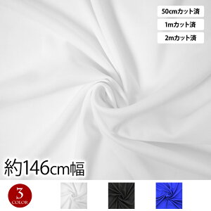 y[zn W [n(n 146cm) z n n n 炳 z nhCh ߑ  G |  CeAn NbVJo[ G肪悢 /50cmJbg-1mJb