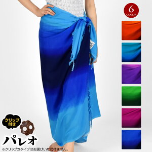 y[ztWtpI 唻pI ^yXg[ ߑ _X ߑ t_X ^q`A CeAJo[ fB[X/[100%/唻/tW/`^/u[ bh IW 