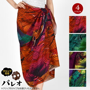 y[ztWtpI 唻pI ^yXg[ ߑ _X ߑ t_X ^q`A CeAJo[ fB[X/[100%/唻/tW/`^/IW Cgu[ 