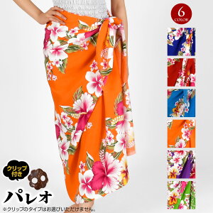 y[ztWtpI 唻pI ^yXg[ ߑ _X ߑ t_X ^q`A CeAJo[ fB[X/[100%/唻/tW/`^/u[ bh IW 