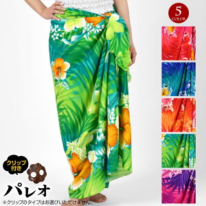 y[ztWtpI 唻pI ^yXg[ ߑ _X ߑ t_X ^q`A CeAJo[ fB[X/[100%/唻/tW/`^/`F[sN u[ 