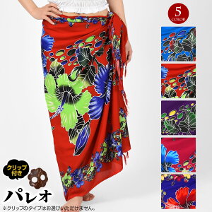 y[ztWtpI 唻pI ^yXg[ ߑ _X ߑ t_X ^q`A CeAJo[ fB[X/[100%/唻/tW/`^/Cgu[ bh p