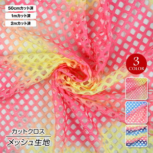y[zn W bVn(n 175cm) z lbgn Jt ^C_C \tg z  ߑn Xe[W RX`[ nEB obO |GXe100/50cmJbg-1mJ