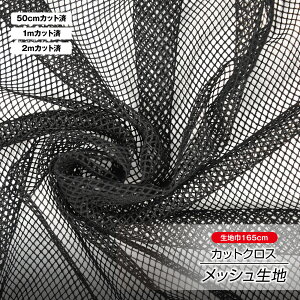 y[zn W bVn (165cm) z lbgn \tg z  ߑn Xe[W RX`[ RXv nEB obO ubN  L23C24