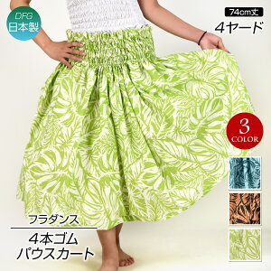 y[zt_Xߑ pEXJ[g t_X XJ[g VO _Xߑ t ߑ tXJ[g pEXJ[g nCA pE pau hula Xe t OXJ[g ^q`A t