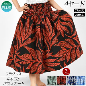 y[zt_Xߑ pEXJ[g t_X XJ[g VO _Xߑ t ߑ tXJ[g pEXJ[g nCA pE pau hula nCrXJX  OXJ[g ^q`A 