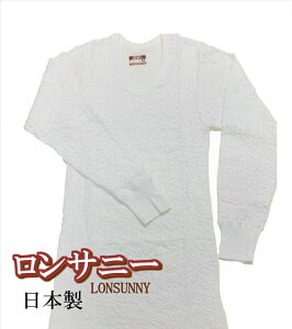 y~̒ԁIzTj[ YUVc OZ[̂ 840021 g^ EG[uy1܂Ń[։z