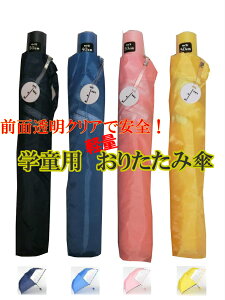 qp ܂肽ݎP ˃e[vt LbY ʊwɂ҂ Z/CG[/sN/u[ 50cm 肽ݎP LOi wLOi i uP v[g ei 4{ȏő