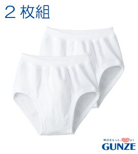 �y2���g�zGUNZE �O���[ �q���X�p���u���[�t(�O�J���j ���炩��100�� �� �j�� ���� �L�b�Y �j�̎q �C���i�[ 100�E110�E120�E130�E140�E150�E160cm �R�ۖh�L�E���������Ă��L���ɂ��� BF950C�`BF980C