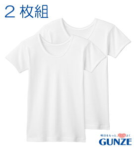 y2gzGUNZE O[ Vc 炩100   LbY ̎q Ci[ 100E110E120E130E140E150E160cm RۖhLEĂLɂ AF8450C`AF8480C