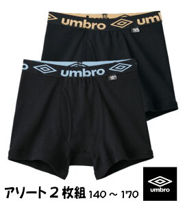 UMBROiAuj {NT[u[t 100 O J[A\[g2g WjA j  LbY j̎q Ci[ {NT[pc 140 150 160 170TCY UB97702 UB97752 UB97802 UB97852 V