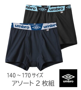 UMBROiAuj {NT[u[t bV O J[A\[g2g |GXe100 WjA j  LbY j̎q Ci[ {NT[pc 140 150 160 170TCY UB98702 UB98752 UB98802