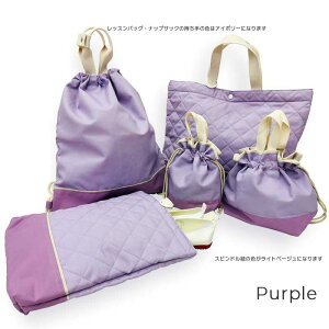 ʊwobO 5_Zbg LeBO LbY  w V_[ bN ٓВ Rbv  q j̎q ̎q 炩obO ۗۉ