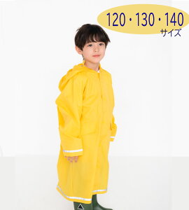 CR[g CG[ n ˃e[vt ʊw ʉ q Jbp LbY hZΉ qp nF 120/130/140cm CObY j̎q ] J ̎q  w Vv CG