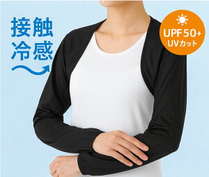 {^A[Jo[ qp ڐG⊴ UVH ՔM {  135 150 160TCY d˒ LbY WjA jp OX[u T|[^[ TbJ[ jO 싅 St Or[ _